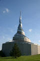 Community of Christ Temple. Independence, MO.
