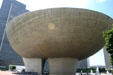 The Egg performance theatre on Empire Plaza. Albany, NY.