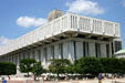 Legislative Office Building on Empire Plaza. Albany, NY.