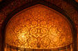 Pattern of apse in Westminster Presbyterian Church. Buffalo, NY.