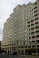 Clinton Square Building. Rochester, NY.