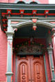 Front door detail of Italianate style heritage house. Rochester, NY.