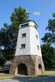 Windmill built by Lucretia Garfield at James A. Garfield NHS. Mentor, OH