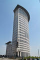 Federal Court House Tower. Cleveland, OH