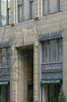 Philcade Building [aka Amoco North Building]. Tulsa, OK.