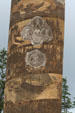 Frieze of Astoria Column from Robert Gray to Lewis & Clark era. Astoria, OR.