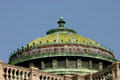 Dome over House of Representatives wing of Pennsylvania Capitol. Harrisburg, PA.