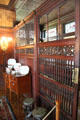 Removable latticework Dining Room screen by Stanford White at Kingscote. Newport, RI.