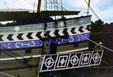 Susan Constant, brought colonists to Jamestown Settlement. VA.